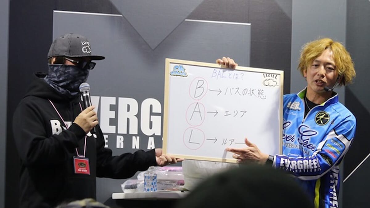 ｜大盛り上がりだった3日間の大阪フィッシングショー。リアルな悩みを募集してトークショーで解決！【大西健太のOKレポート】