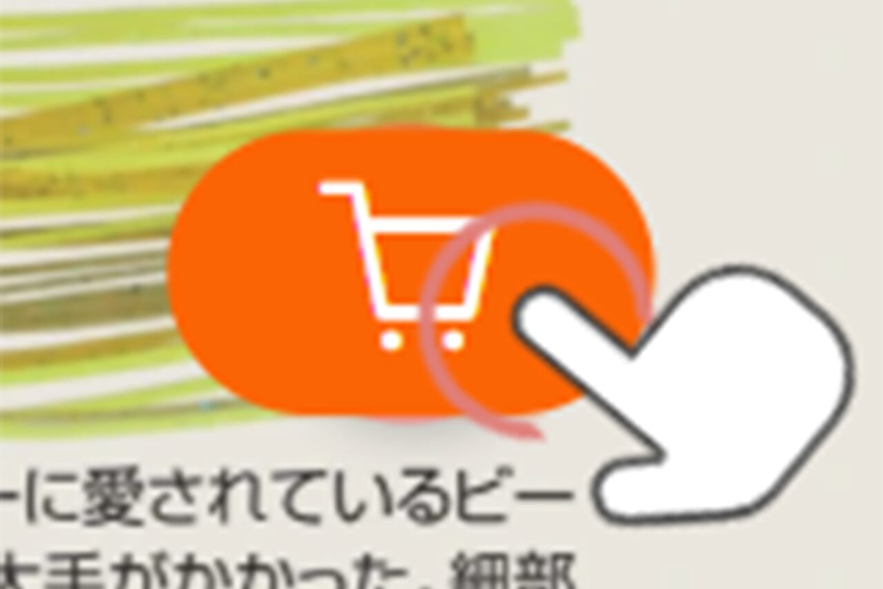 ｜「やっぱりね」「意外かも」読者が選んだ『タックルオブザイヤー2025』。1位に輝いたアイテムはコレです。