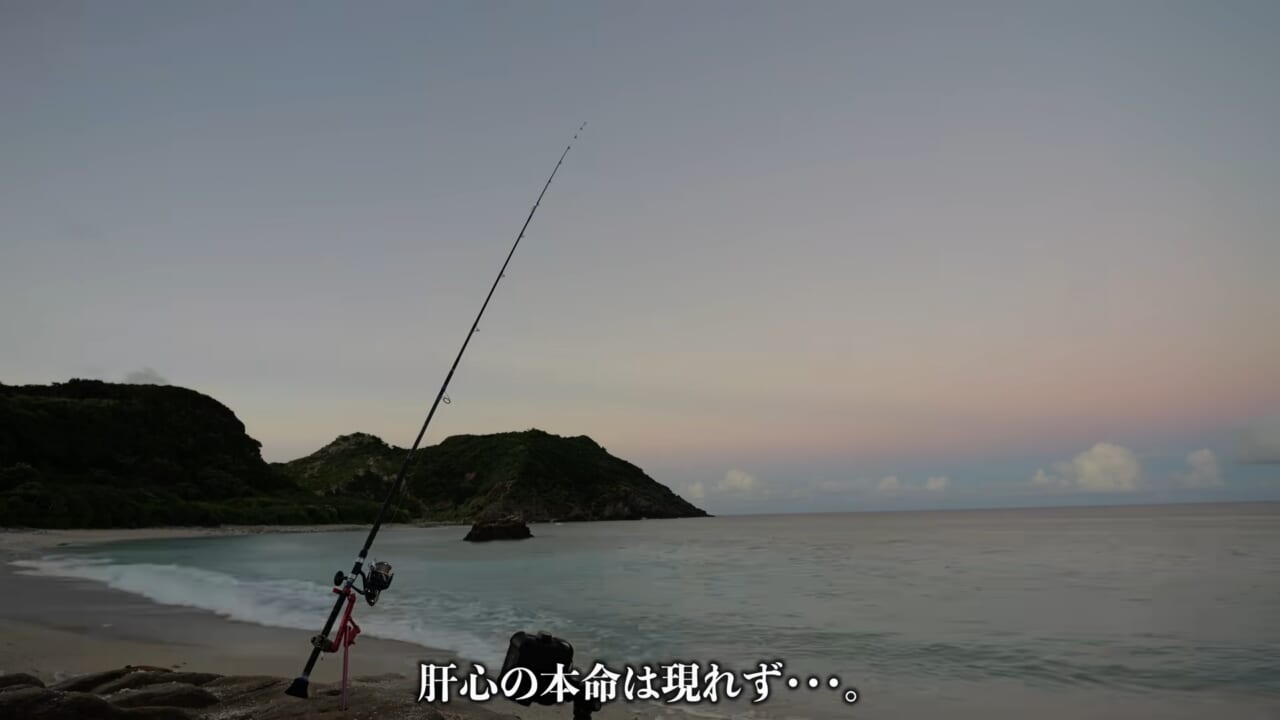 ｜「海に沈んだ遺跡」離島で見つけた“謎の構造物”。実際に乗って釣りをしてみたら、まさかの展開に。「マジか、この魚が…」