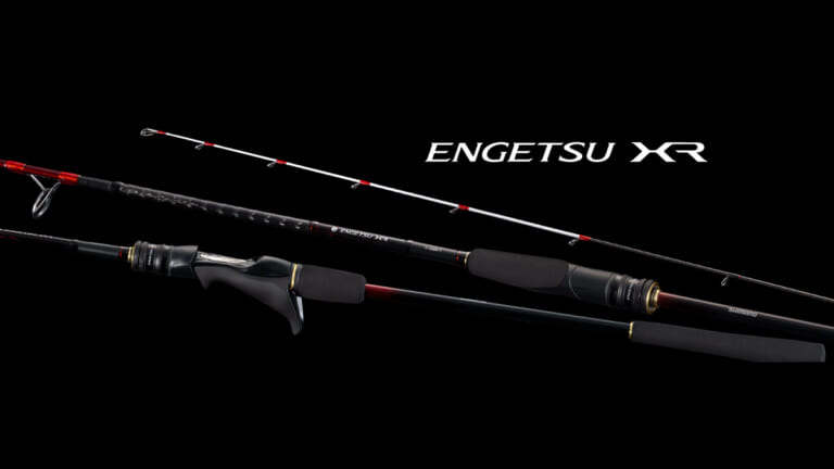 シマノから登場する新型ロッド。専用ブランクスに新形状のガングリップを採用したこだわりの1本に。