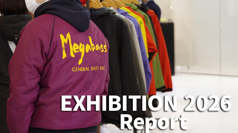 【大阪ショーと逆⁉】単独開催の新製品展示会で前年より来場者数増加⁉大盛り上がりとなった『メガバスエキシビジョン2026』