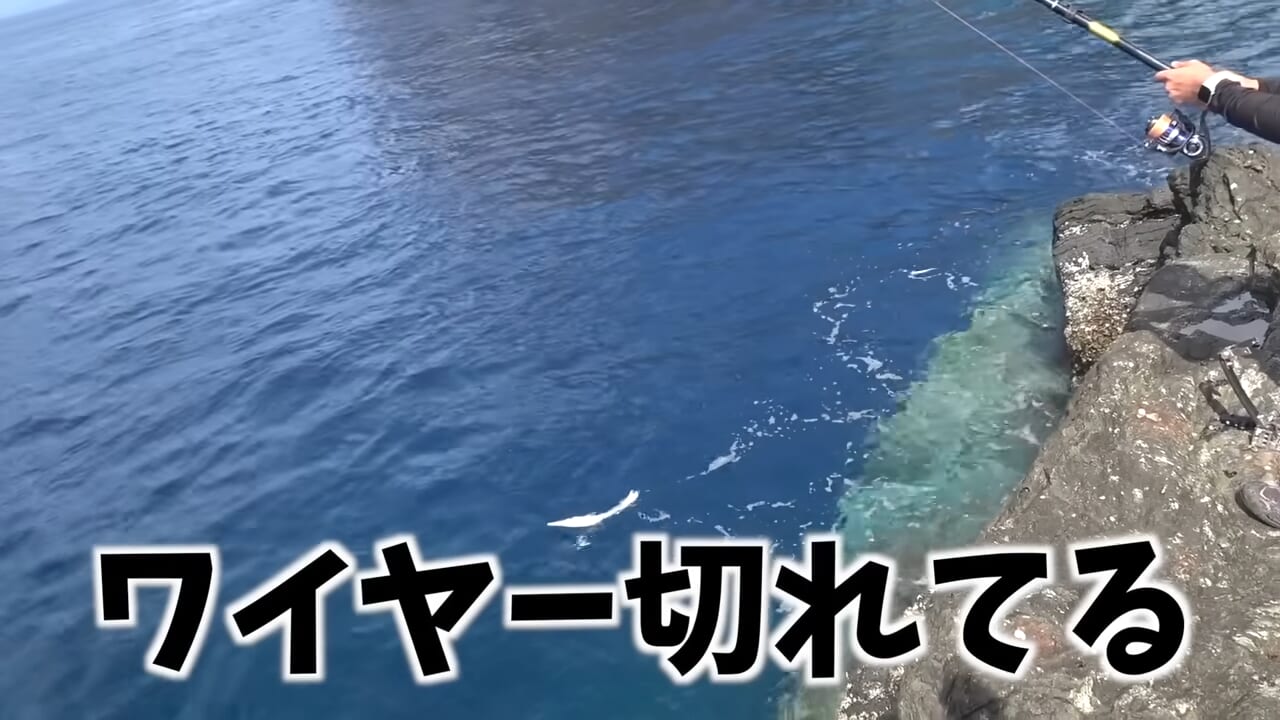 ｜「おいおい、マジかよ」「ワイヤーを切るモンスター」“緑色の謎の球体”を海に投入した結果が驚愕すぎた。