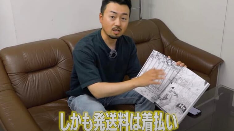 家にいながら釣具を高価格で買い取ってくれる⁉金欠アングラー必見の方法とは…⁉