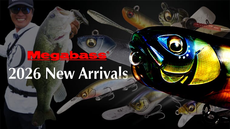 メガバス2026年NEWアイテムが遂に発表！新作ドッグXに復活のオカシラヘッド⁉注目アイテムまとめ