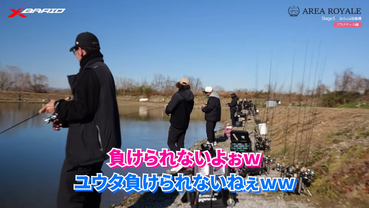 |知るほど深みにハマる「スプーン沼」!ライン選びに実はキモがある⁉