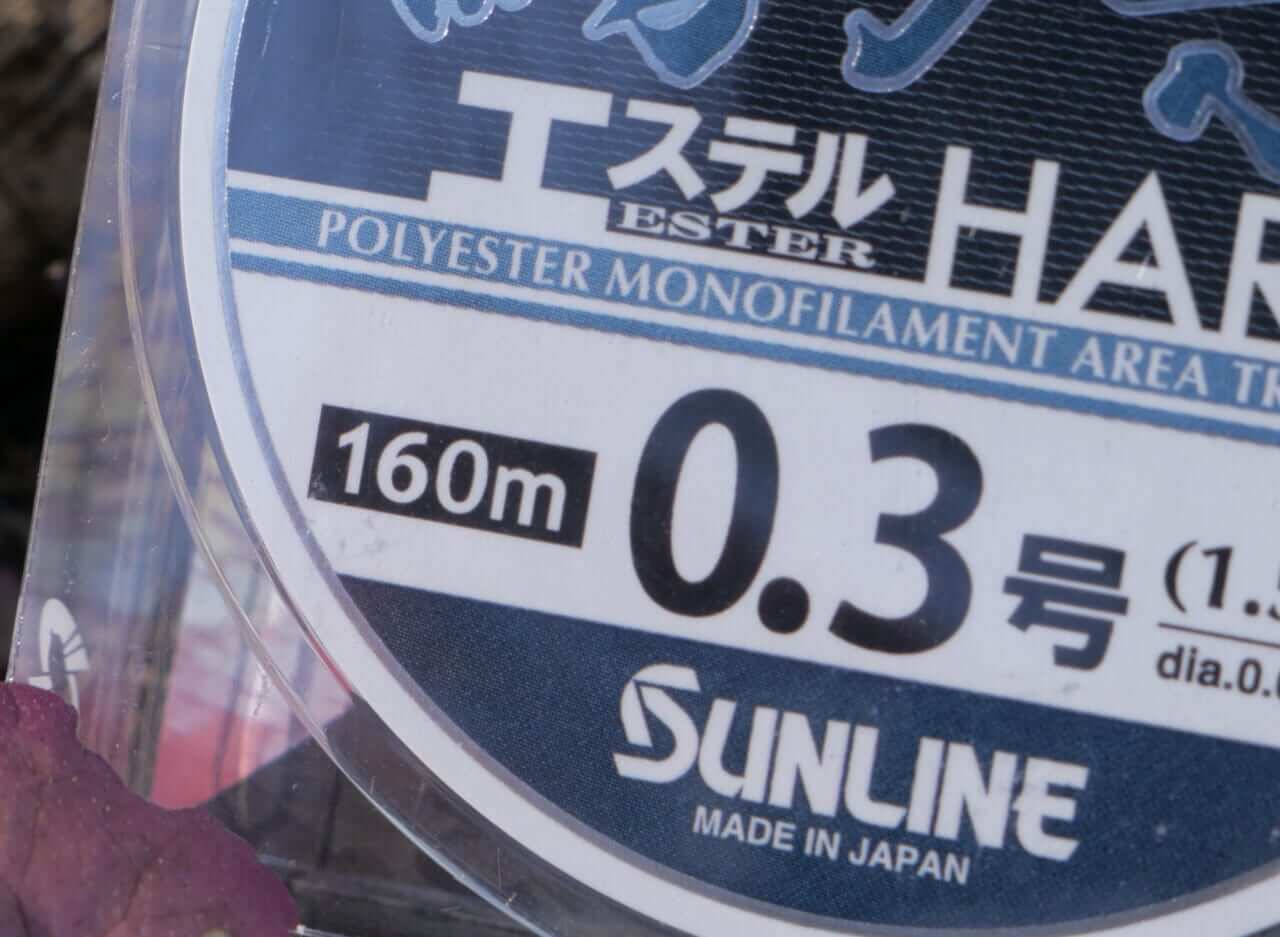 ｜エステルラインの強化書～サカナとルアーの挙動が鮮やかに伝達する『鱒ノ糸』の魅力とは？