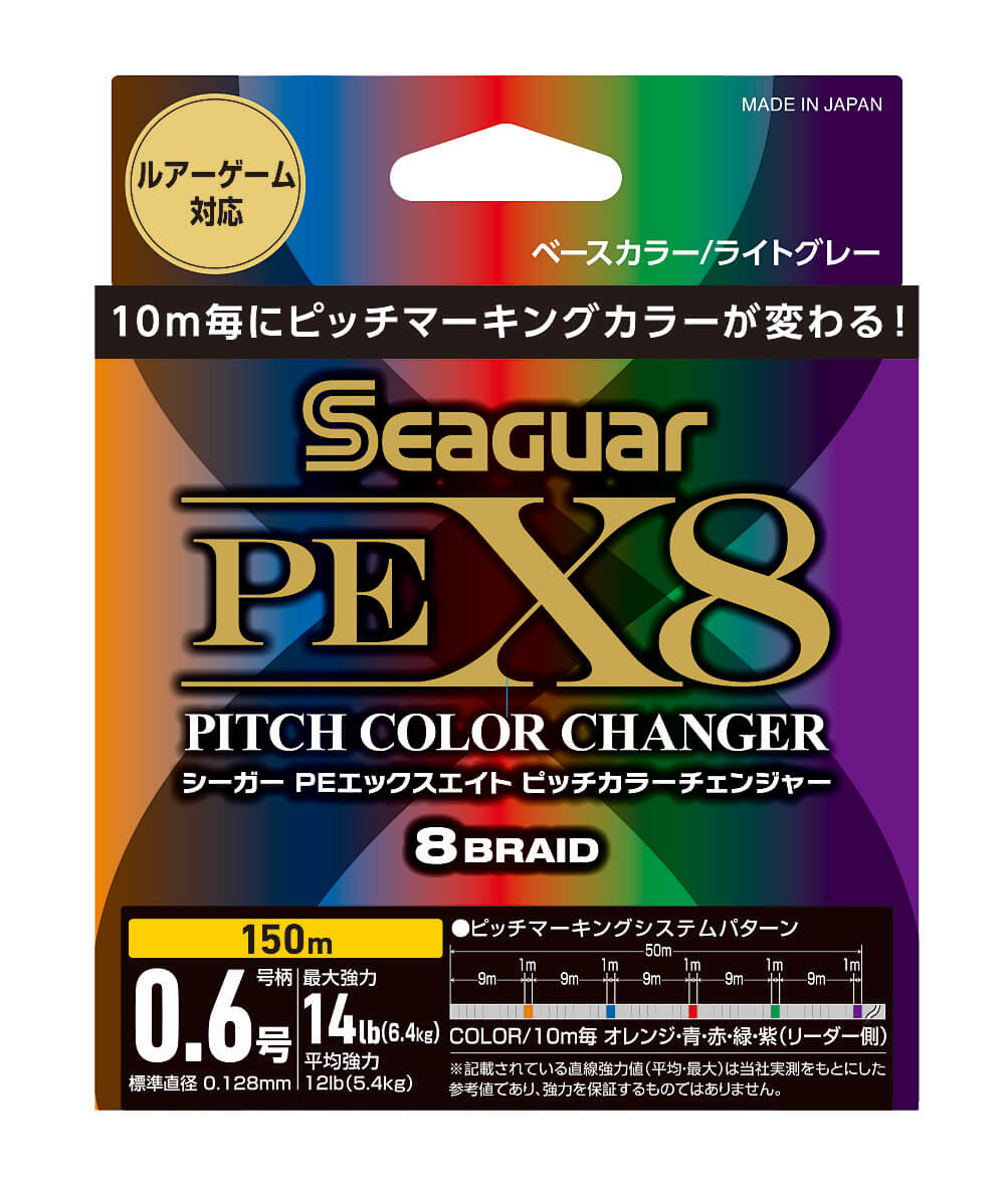 ｜オカッパリだから釣れる「でかバス」は確実に存在する! 「真冬に浅場を狙うetc…」岸釣り最新理論