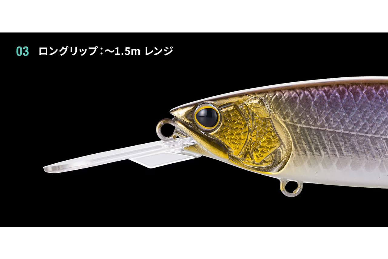 ｜【シマノ新製品】豊富なパーツの組み合わせで変幻自在に操れるマイクロスイムベイト『フェイサー85＋SF』が登場。