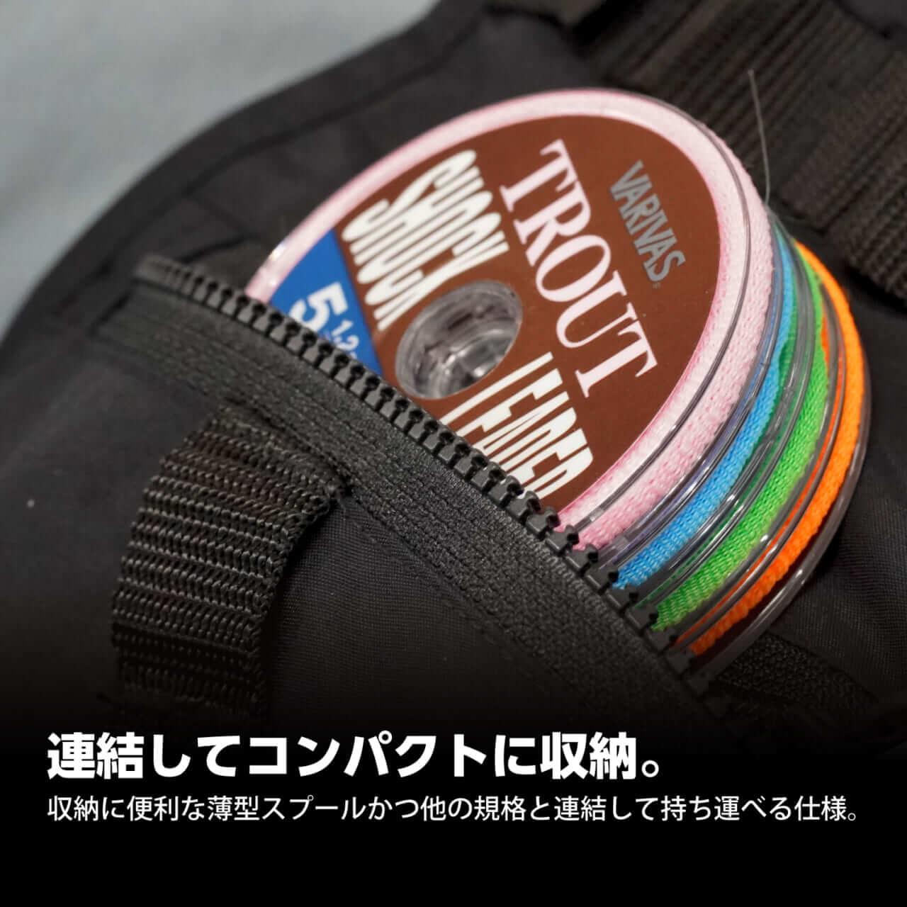 ｜警戒した渓流の女王を篭絡する秘密は『ラインシステム』にあり！素材やカラーにこだわれば美しい魚との距離もきっと近づける!!