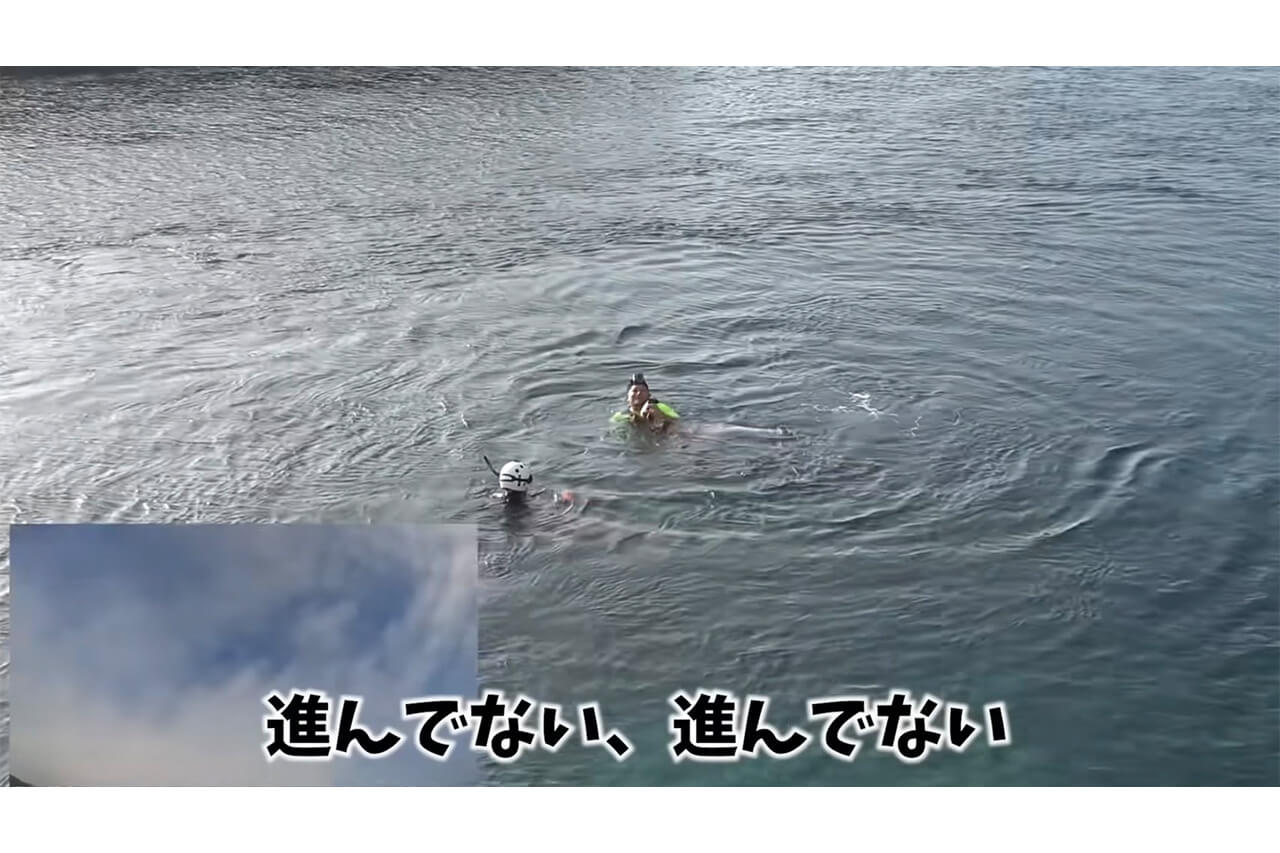 ｜「ヤバい！ヤバい！」「無理だ、進まない」離岸流の恐ろしさを体験。流されたときの脱出方法と対策とは。「海上保安庁から呼び出されました」