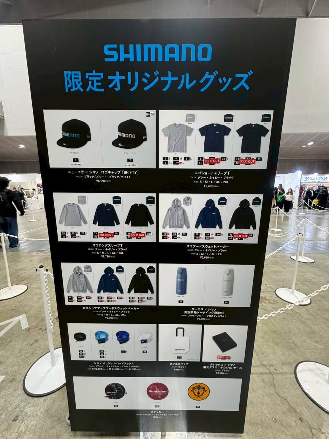 |【福島和可菜のLove Fishing】釣り愛全開!釣りフェス2026で感じた熱気と感謝の3日間。