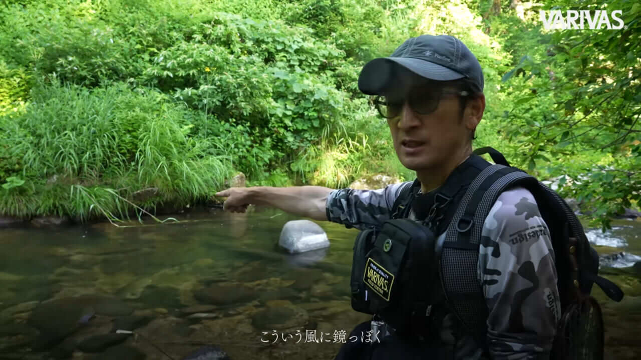 ｜警戒した渓流の女王を篭絡する秘密は『ラインシステム』にあり！素材やカラーにこだわれば美しい魚との距離もきっと近づける!!