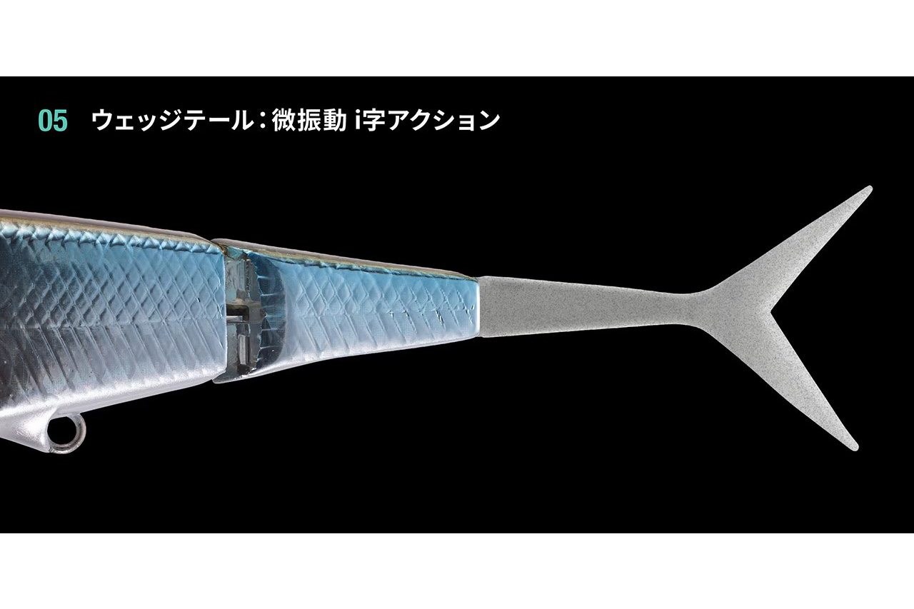 ｜【シマノ新製品】豊富なパーツの組み合わせで変幻自在に操れるマイクロスイムベイト『フェイサー85＋SF』が登場。