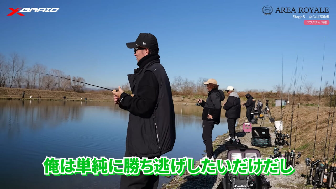 |知るほど深みにハマる「スプーン沼」!ライン選びに実はキモがある⁉