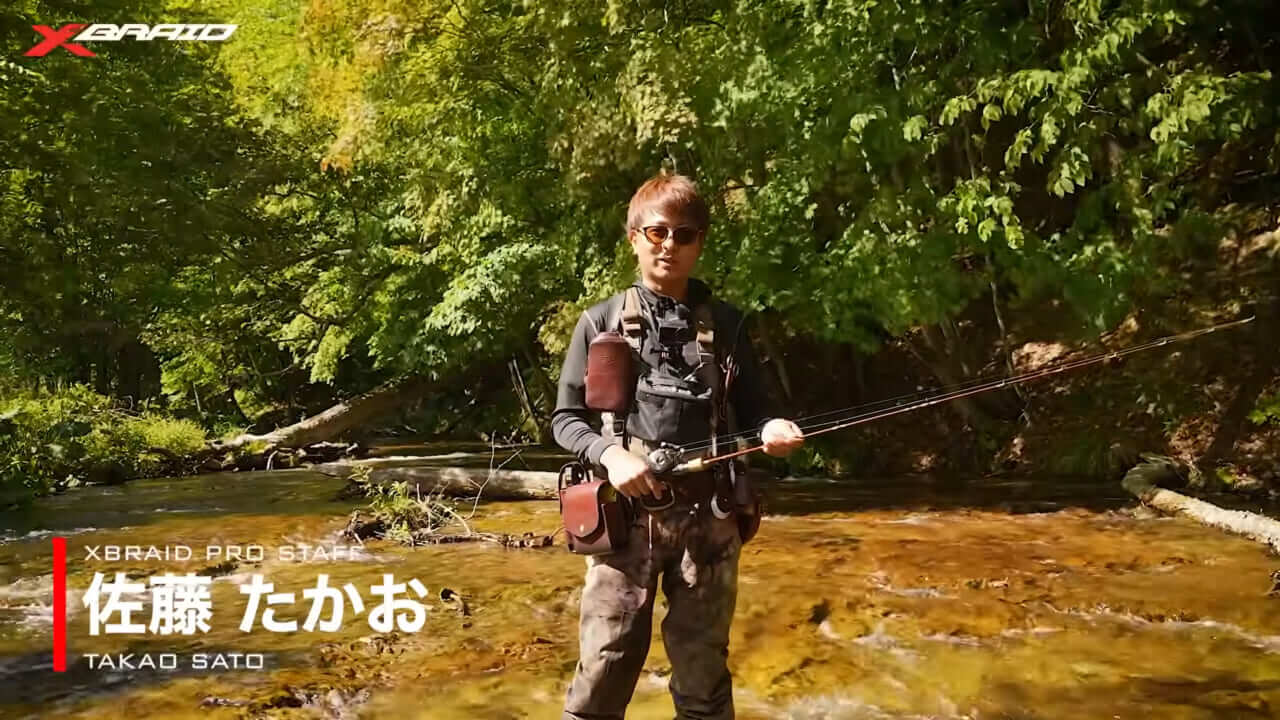 ｜渓流のトラウトを「ベイトタックル」で狙う！セミ型トップとシンキングミノーに活きるライン選びとは？