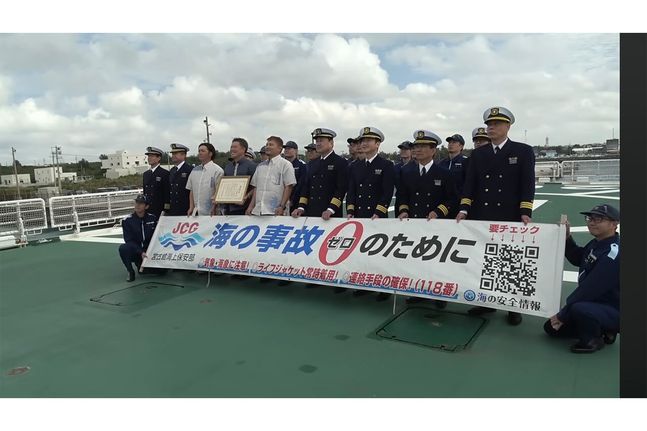 ｜「ヤバい！ヤバい！」「無理だ、進まない」離岸流の恐ろしさを体験。流されたときの脱出方法と対策とは。「海上保安庁から呼び出されました」