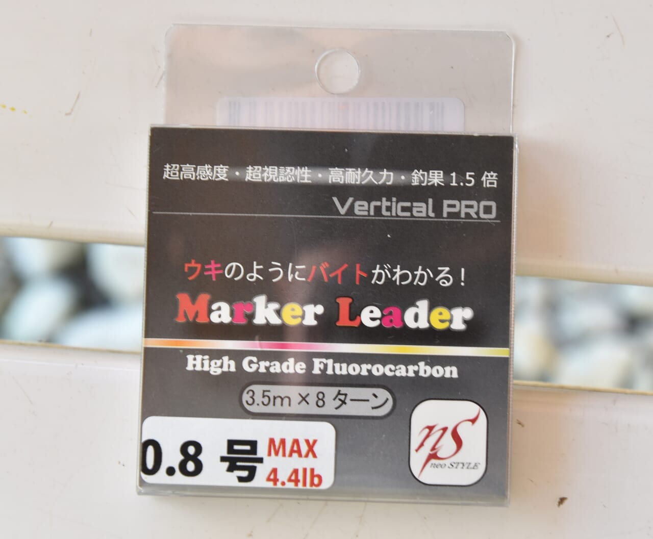 ｜釣れないときこそ試してみて！ネオスタイルで深堀するエリアトラウト戦術。