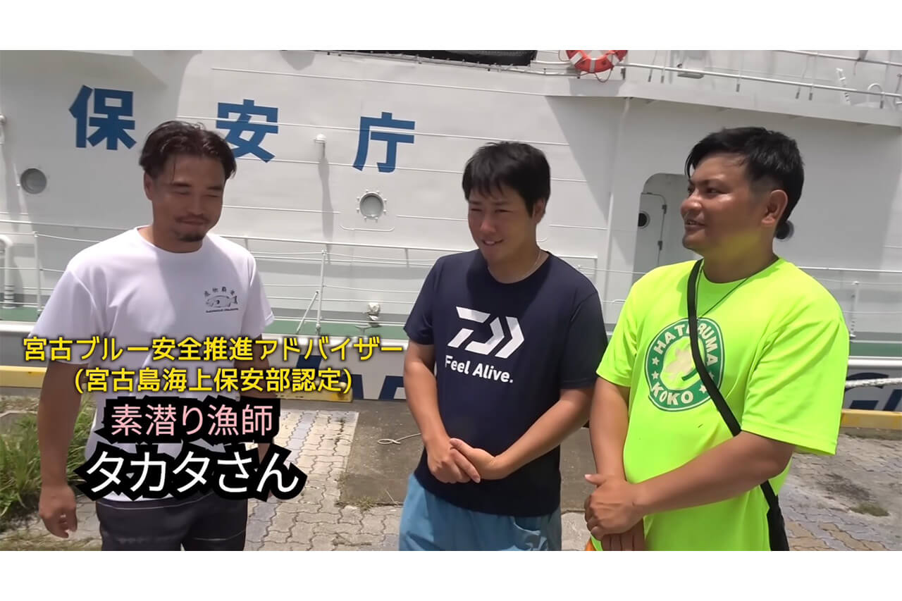 |「ヤバい!ヤバい!」「無理だ、進まない」離岸流の恐ろしさを体験。流されたときの脱出方法と対策とは。「海上保安庁から呼び出されました」