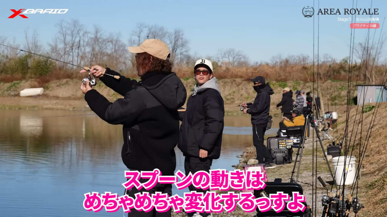 ｜知るほど深みにハマる「スプーン沼」！ライン選びに実はキモがある⁉