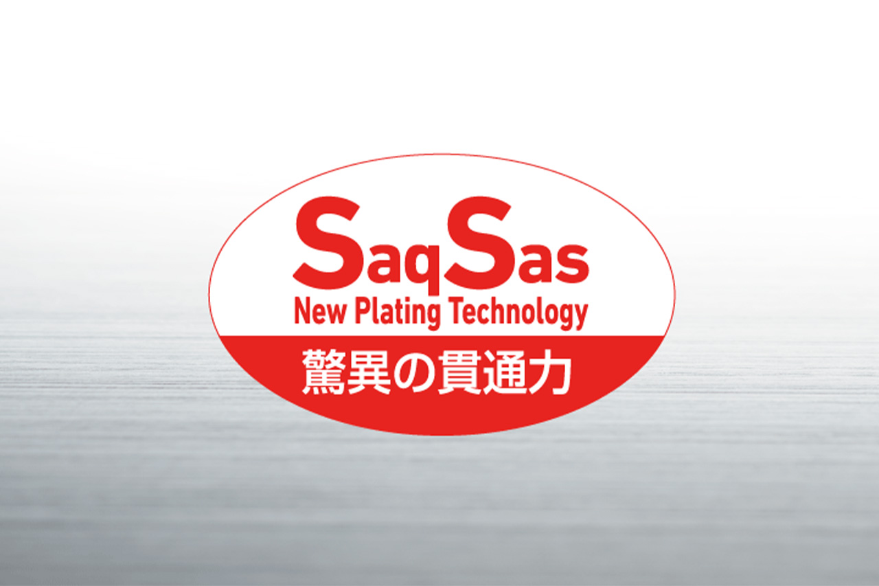 ｜アユイングのボトム攻略特化！DAIWAから登場する新型ミノー。