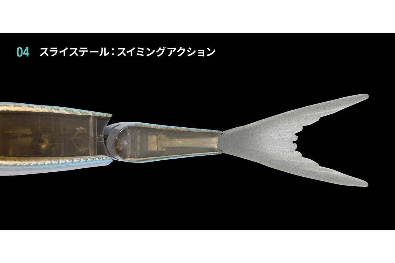 ｜【シマノ新製品】豊富なパーツの組み合わせで変幻自在に操れるマイクロスイムベイト『フェイサー85＋SF』が登場。