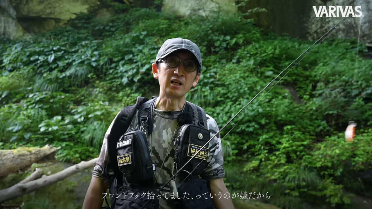 ｜警戒した渓流の女王を篭絡する秘密は『ラインシステム』にあり！素材やカラーにこだわれば美しい魚との距離もきっと近づける!!