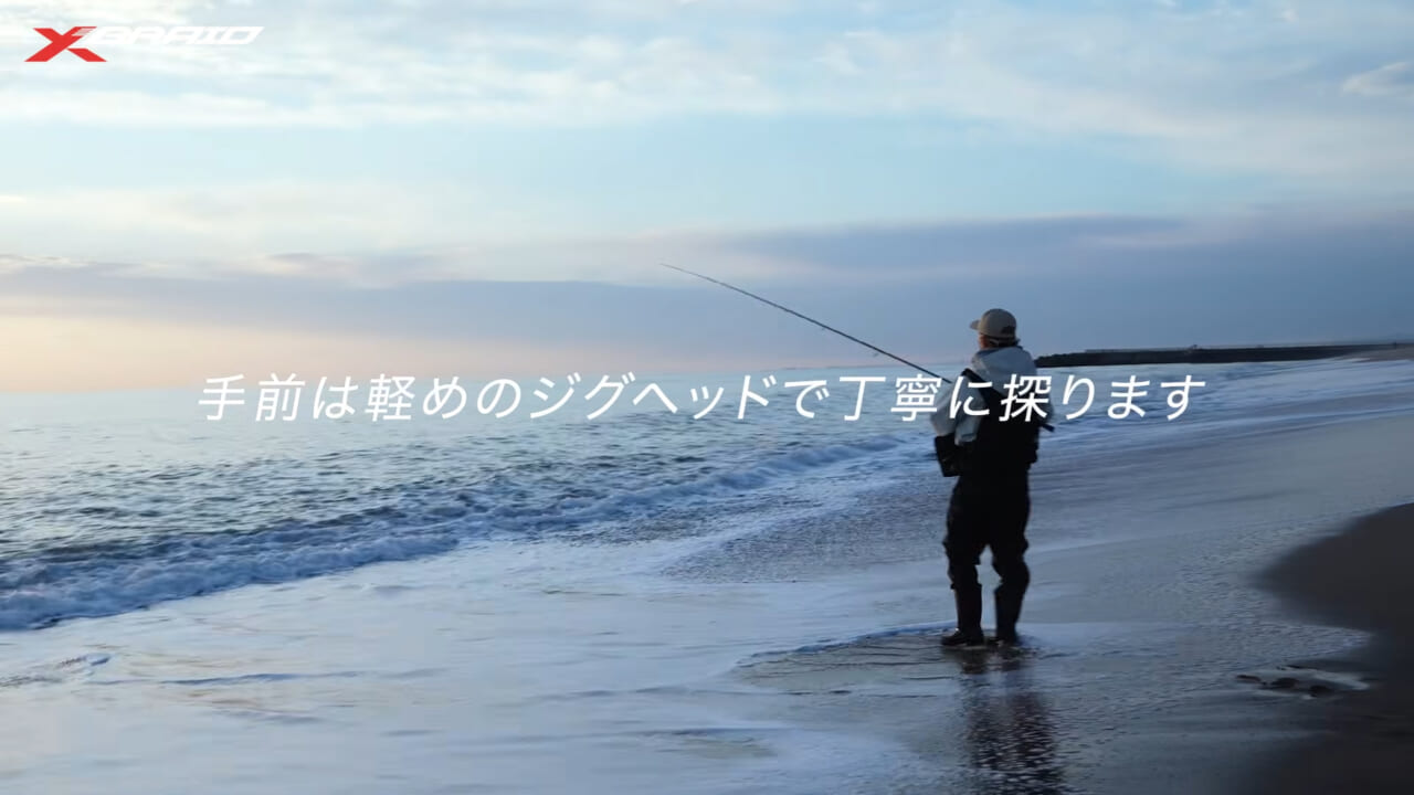 ｜サーフでヒラメを狙ってみよう！初心者必見！ポイントの見極め方から装備、ライン選びまで