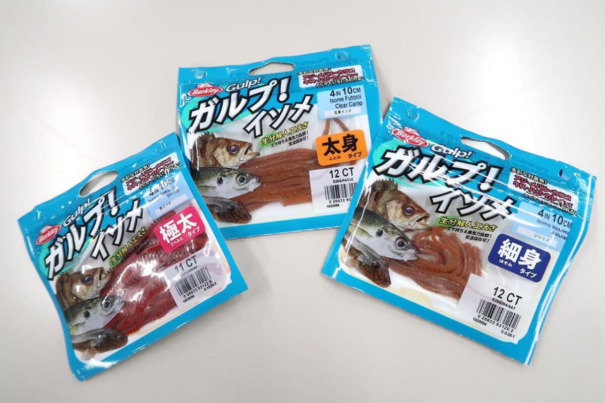 ｜【TULALAじゃない話】オガケン大学・第1章『サカナのゴハンの探しかた』～第2回～“エサ発見！その順番がカギ”