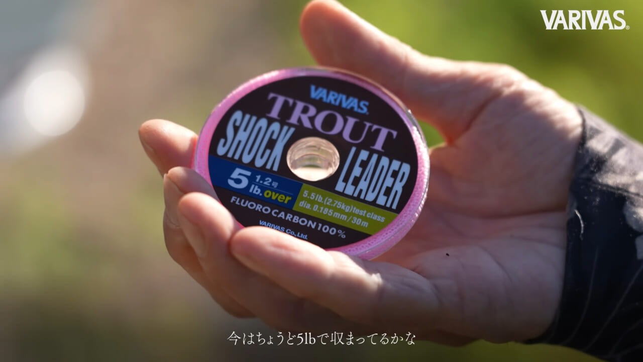 ｜警戒した渓流の女王を篭絡する秘密は『ラインシステム』にあり！素材やカラーにこだわれば美しい魚との距離もきっと近づける!!