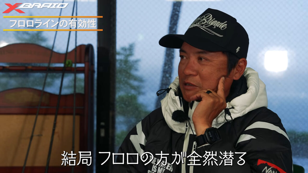 |バス釣りにおける「糸」の話【逃げる魚とラインの関係は…】