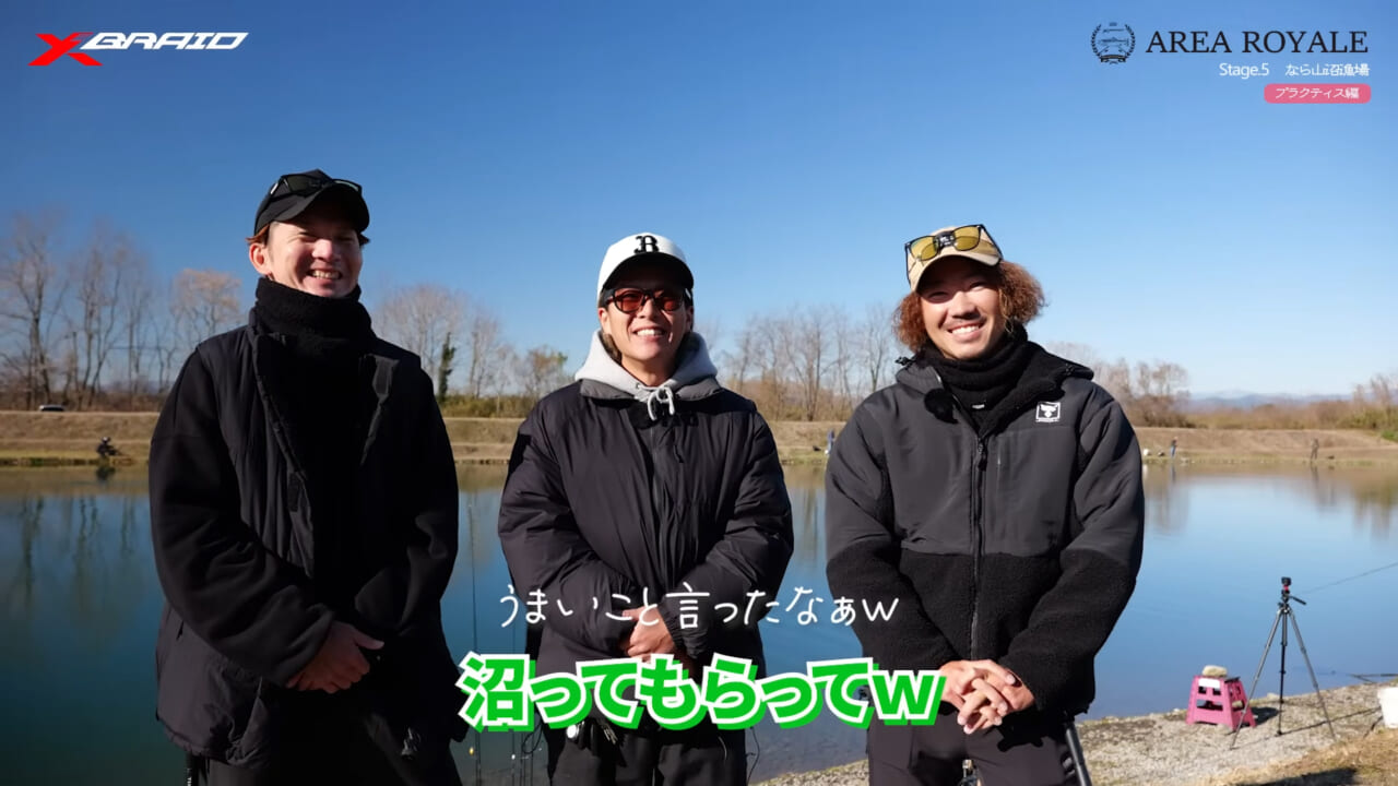 |知るほど深みにハマる「スプーン沼」!ライン選びに実はキモがある⁉