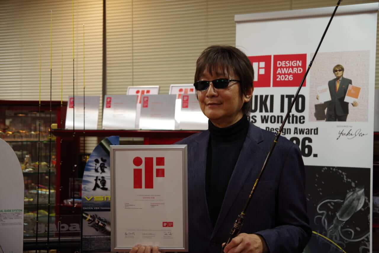 ｜船イカ釣りロッドがドイツのデザインアワードを受賞!世界に認められる優れたイカメタルロッド！