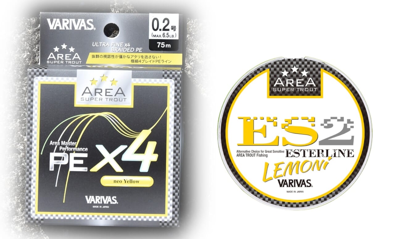 ｜釣れないときこそ試してみて！ネオスタイルで深堀するエリアトラウト戦術。