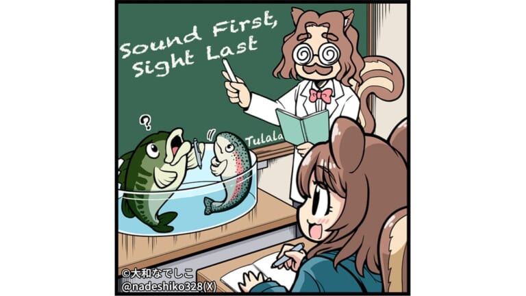 【TULALAじゃない話】オガケン大学・第1章『サカナのゴハンの探しかた』～第2回～“エサ発見！その順番がカギ”