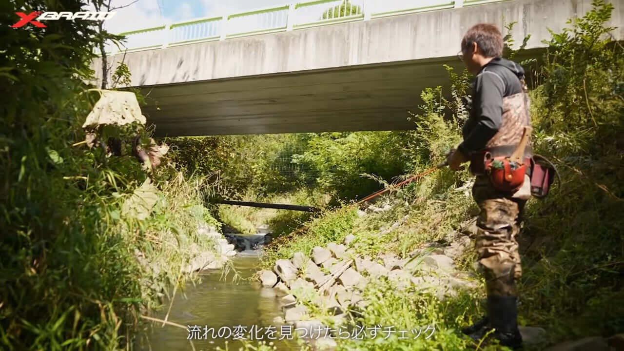 ｜渓流のトラウトを「ベイトタックル」で狙う！セミ型トップとシンキングミノーに活きるライン選びとは？