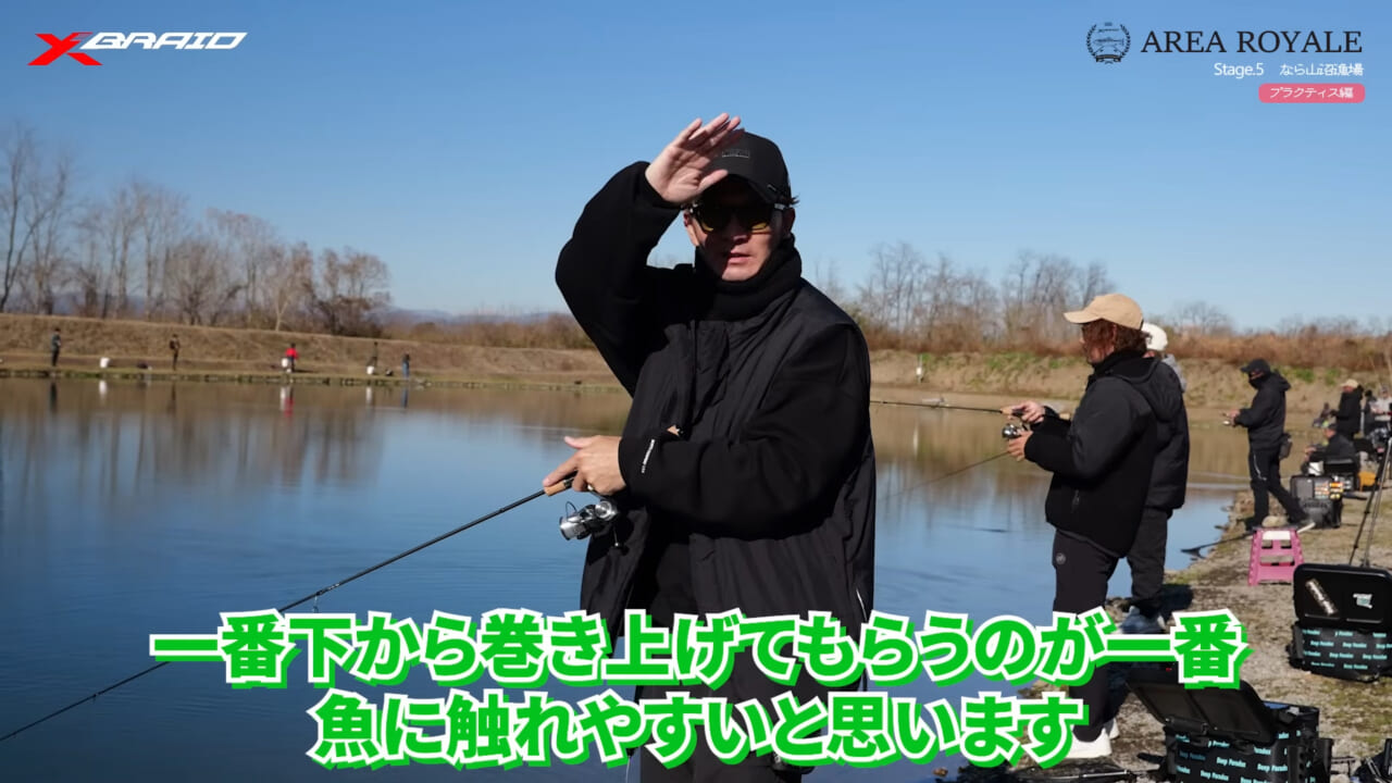 |知るほど深みにハマる「スプーン沼」!ライン選びに実はキモがある⁉