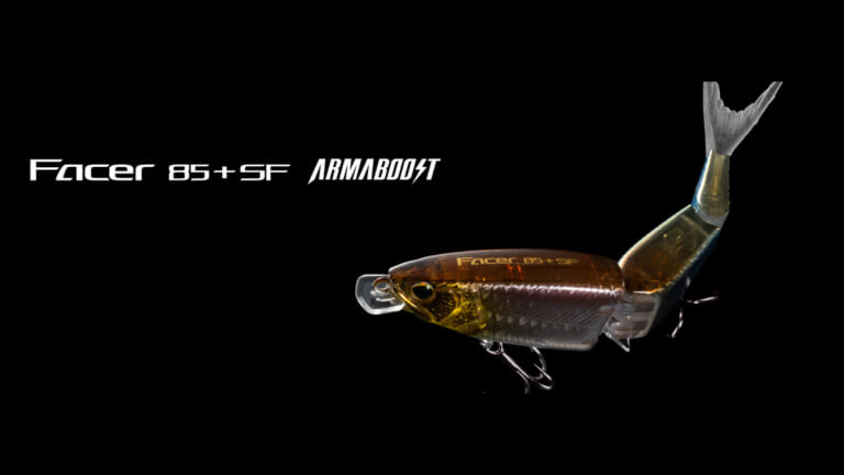【シマノ新製品】豊富なパーツの組み合わせで変幻自在に操れるマイクロスイムベイト『フェイサー85＋SF』が登場。