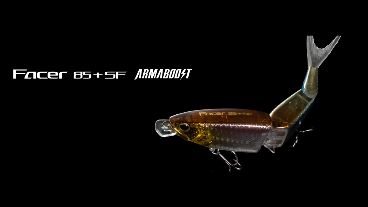 ｜【シマノ新製品】豊富なパーツの組み合わせで変幻自在に操れるマイクロスイムベイト『フェイサー85＋SF』が登場。