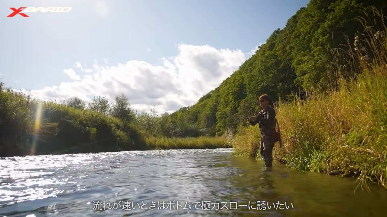 ｜渓流のトラウトを「ベイトタックル」で狙う！セミ型トップとシンキングミノーに活きるライン選びとは？