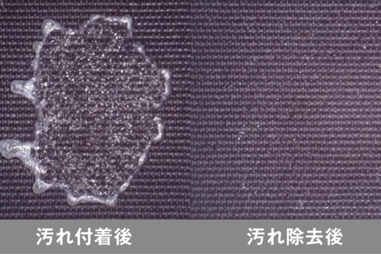 ｜シマノから登場する“軽量&撥水”バーサタイルパンツ。突然の雨対策にリュックに忍ばせておきたい。