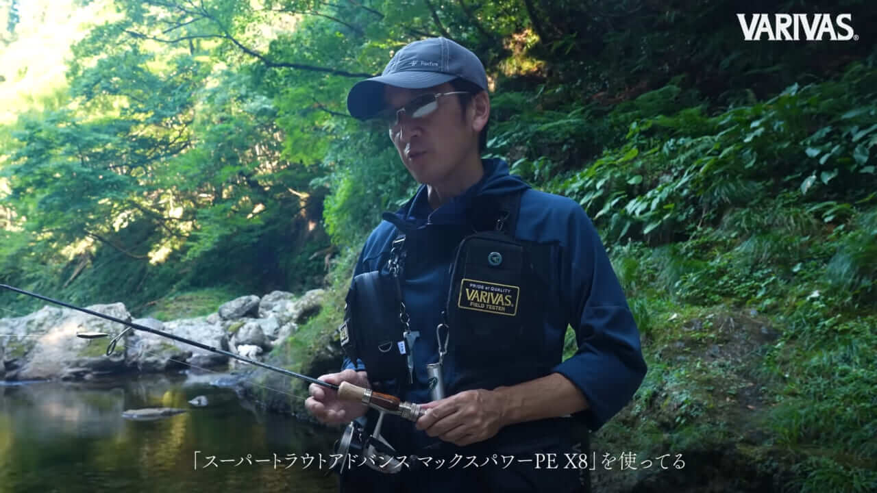 ｜警戒した渓流の女王を篭絡する秘密は『ラインシステム』にあり！素材やカラーにこだわれば美しい魚との距離もきっと近づける!!
