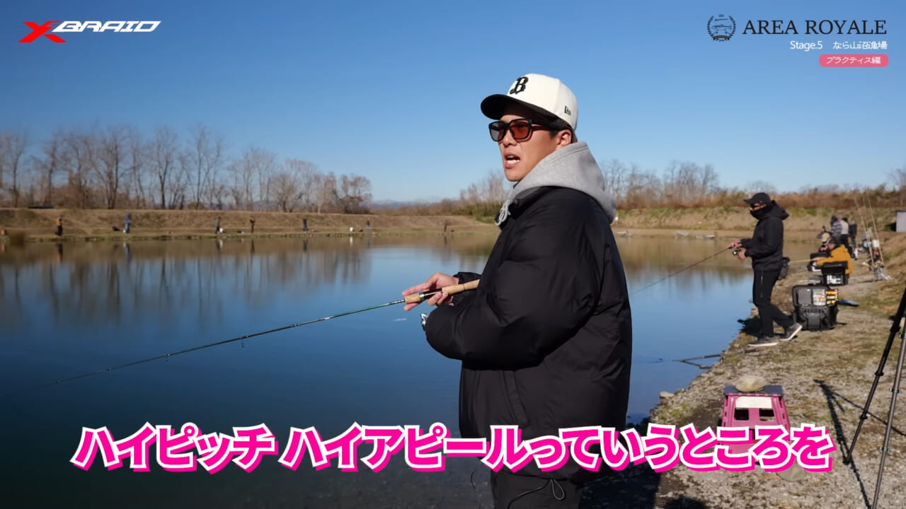 ｜知るほど深みにハマる「スプーン沼」！ライン選びに実はキモがある⁉