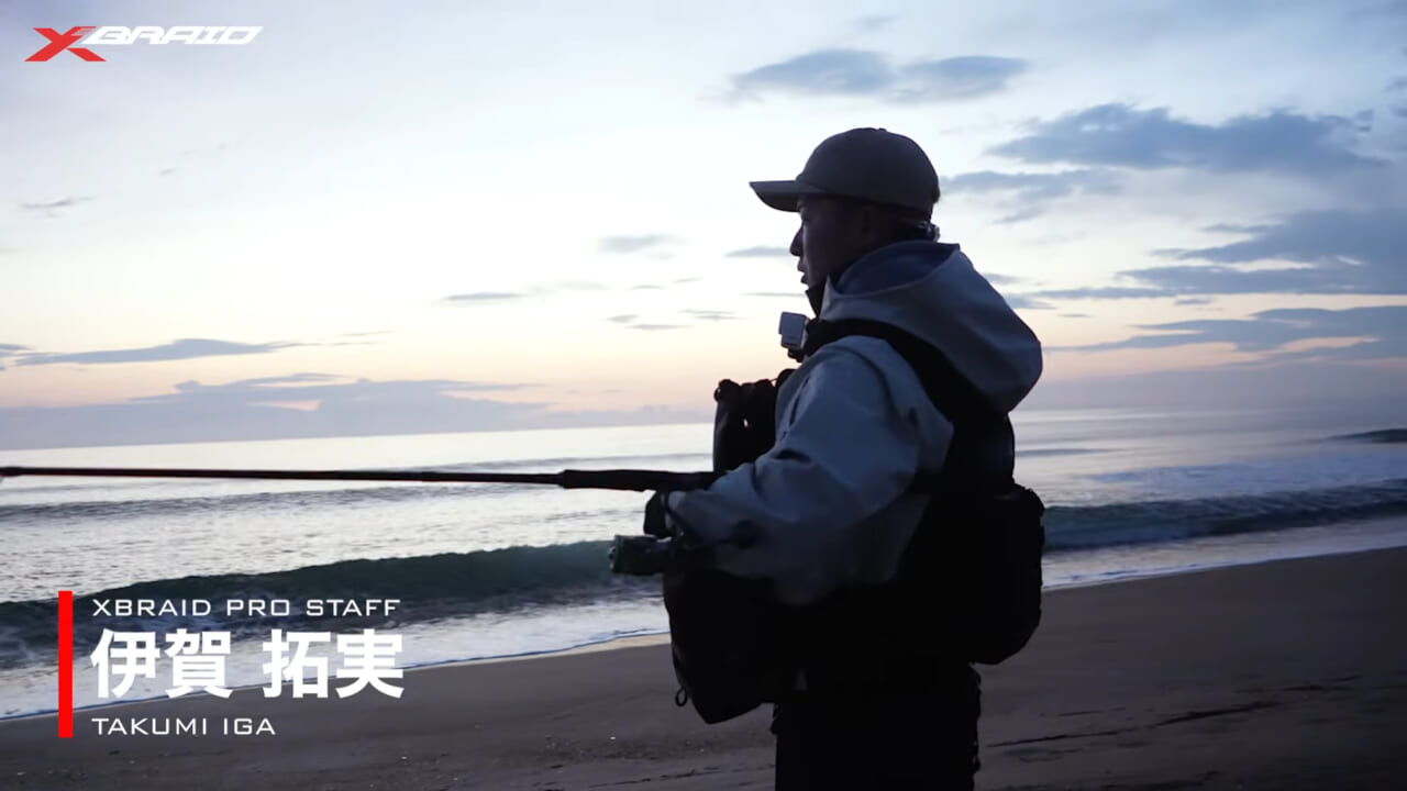 ｜サーフでヒラメを狙ってみよう！初心者必見！ポイントの見極め方から装備、ライン選びまで