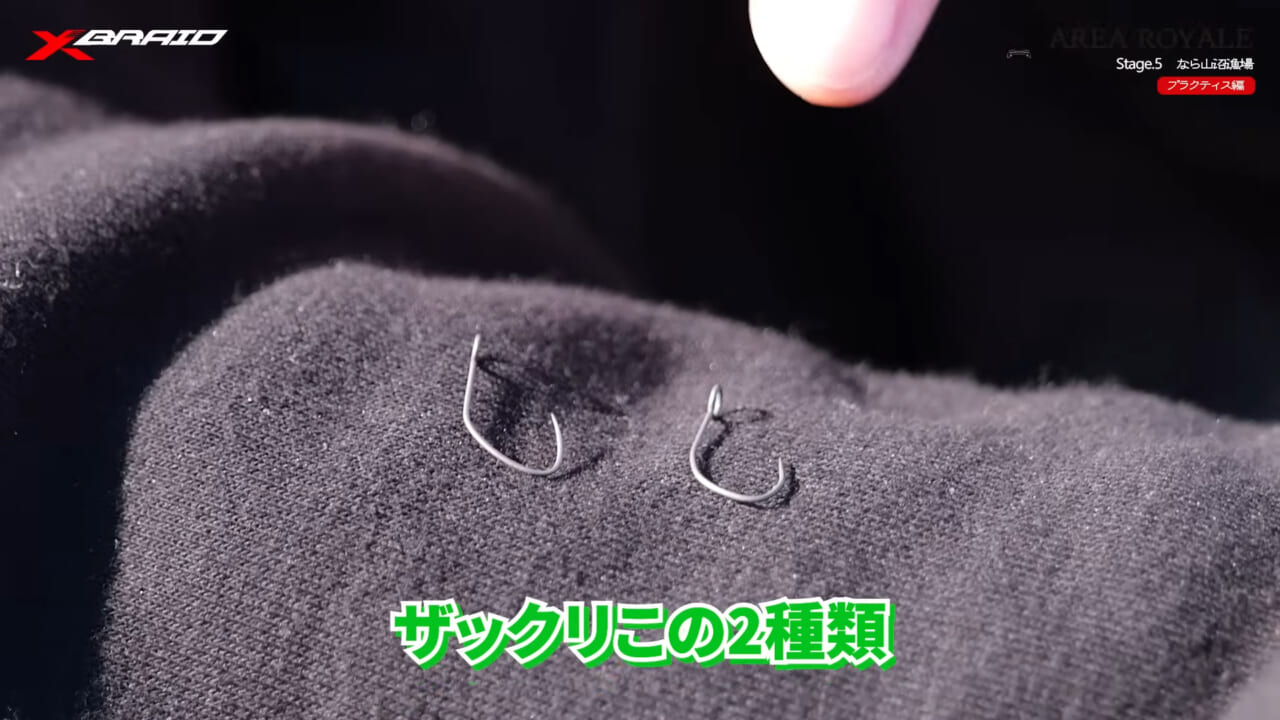 ｜知るほど深みにハマる「スプーン沼」！ライン選びに実はキモがある⁉