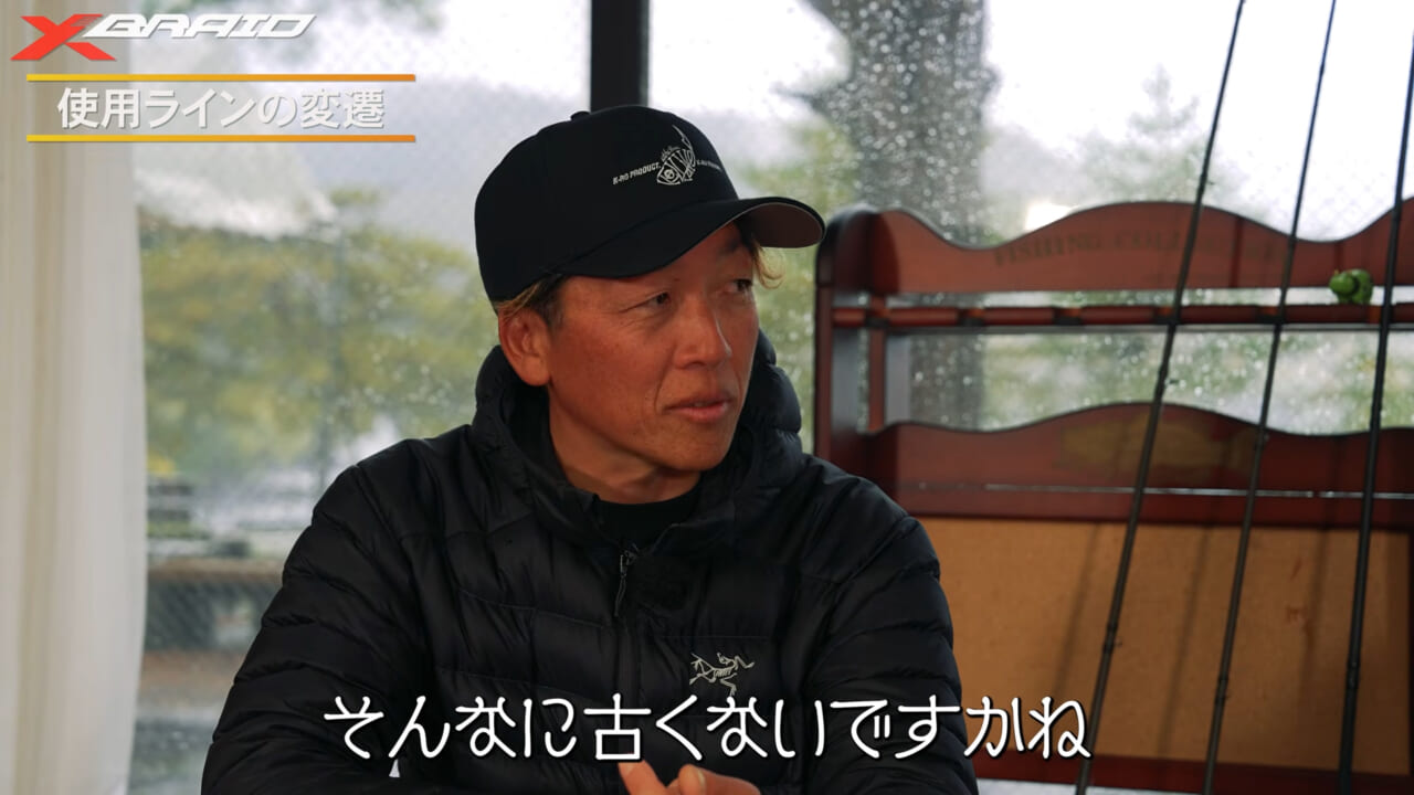 ｜バス釣りにおける「糸」の話【逃げる魚とラインの関係は…】