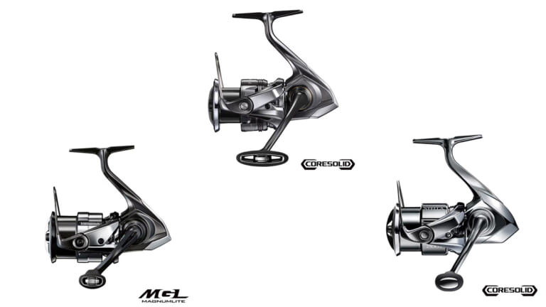 【2026年最新】シマノのハイエンドリール3選。釣りを極めるための“タイプ別”フラッグシップたち。