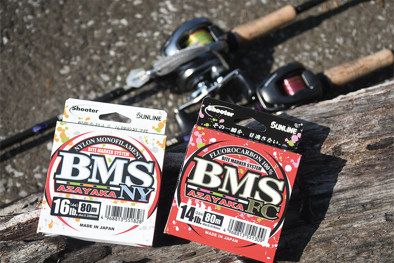 ｜【買うべきルアー2026】ルアマガ５月号絶賛発売中！<俺の一軍ルアー>