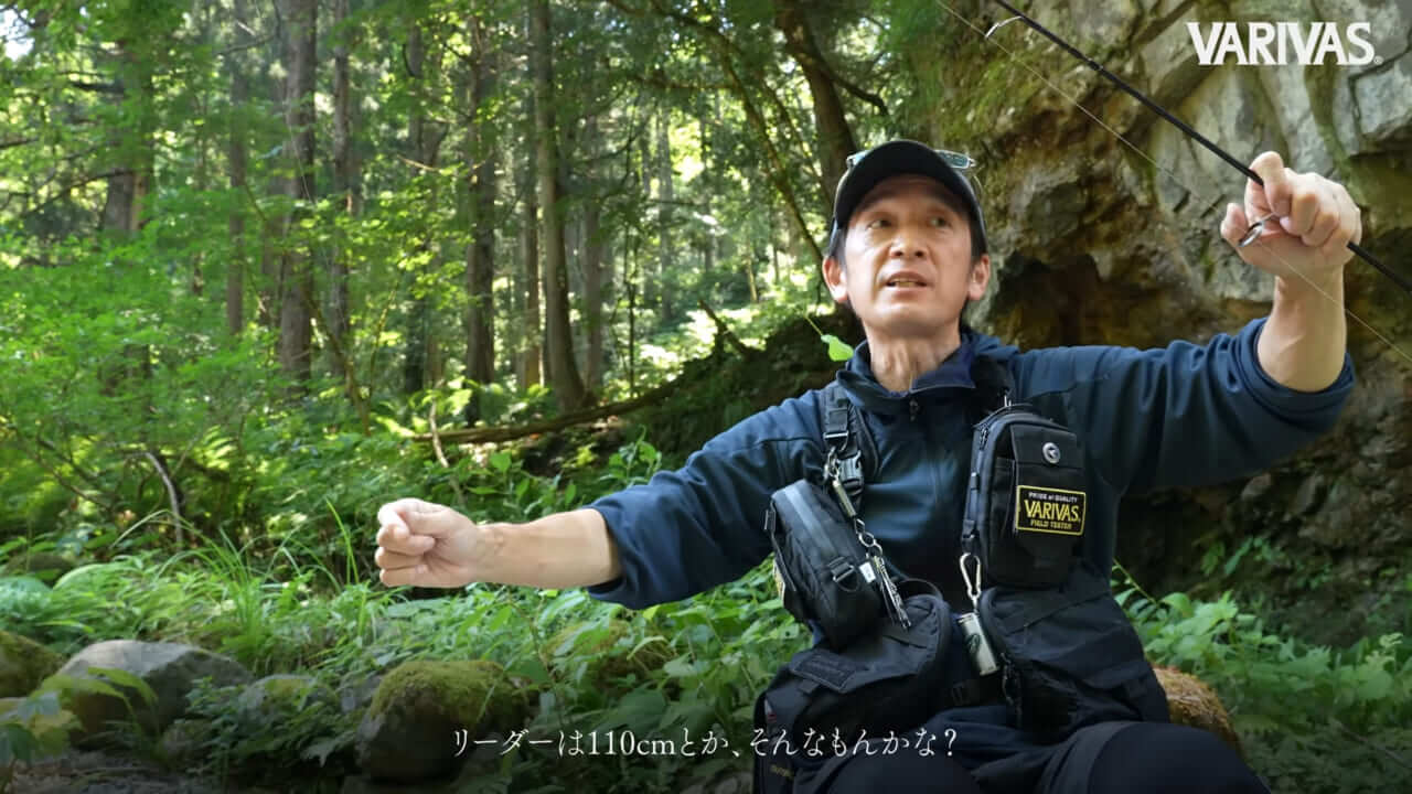 ｜警戒した渓流の女王を篭絡する秘密は『ラインシステム』にあり！素材やカラーにこだわれば美しい魚との距離もきっと近づける!!