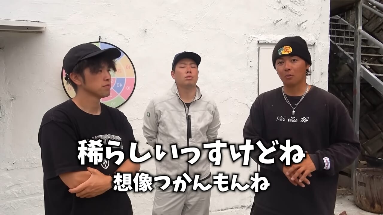 ｜「マジでいるのか」大都会に流れる川で『世界三大危険ザメ』を捕獲。「本当に珍しい事態です」