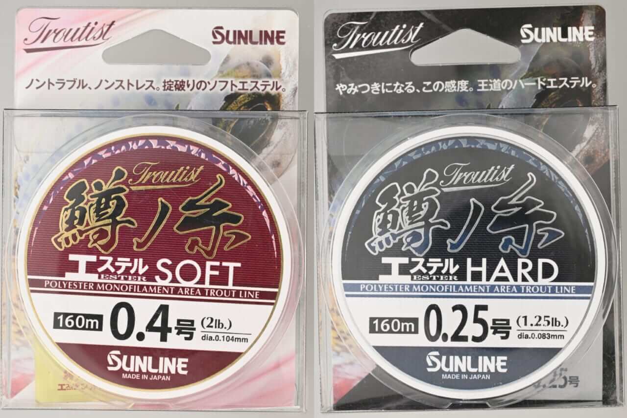 ｜エステルラインの強化書～サカナとルアーの挙動が鮮やかに伝達する『鱒ノ糸』の魅力とは？